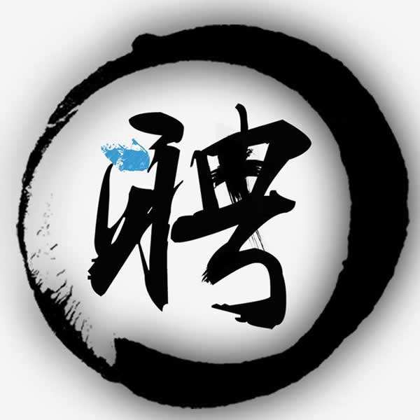 招聘伴游(招聘伴游女士女士本人电话)